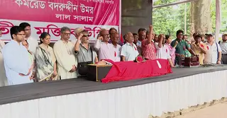 শহিদ মিনারে বদরুদ্দীন উমরের মরদেহ, সর্বস্তরের মানুষের শ্রদ্ধা